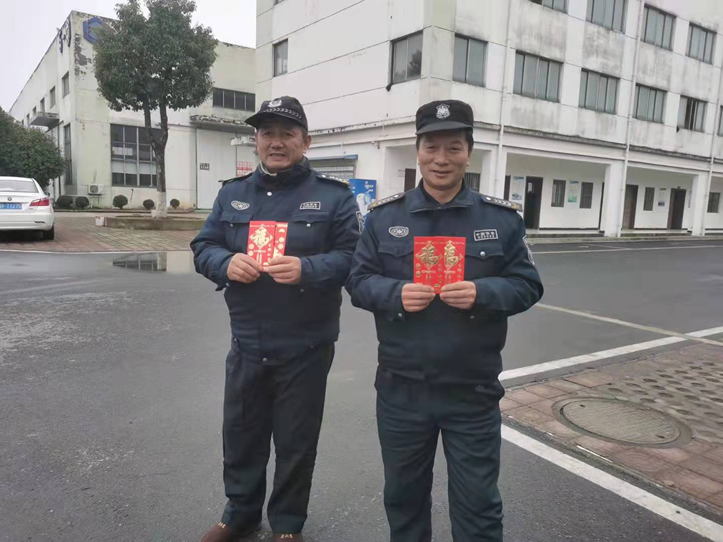 U8国际慰问春节加班员工