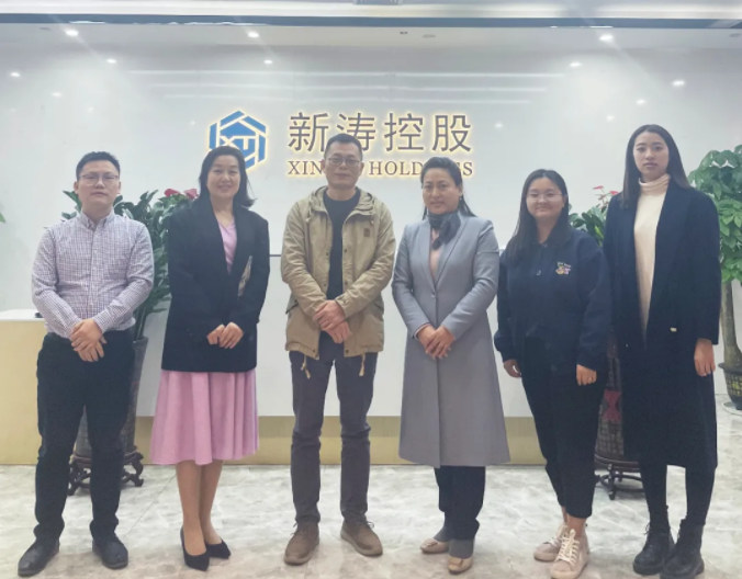 深圳市企业评价协会&U8国际