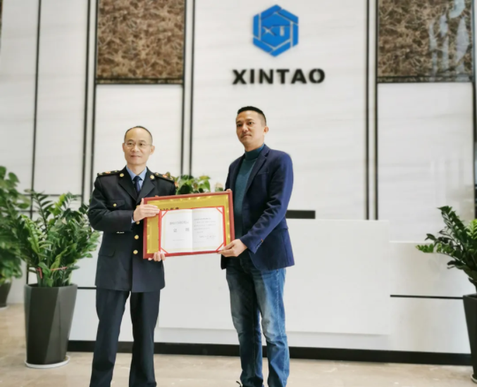 U8国际赣州市守合同重信用公示单位