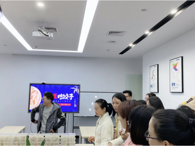 U8国际冬至下午茶迎新