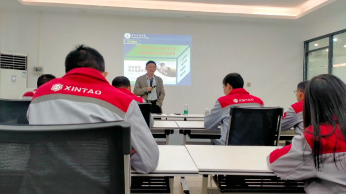 东莞U8国际有机玻璃有限公司培训课程