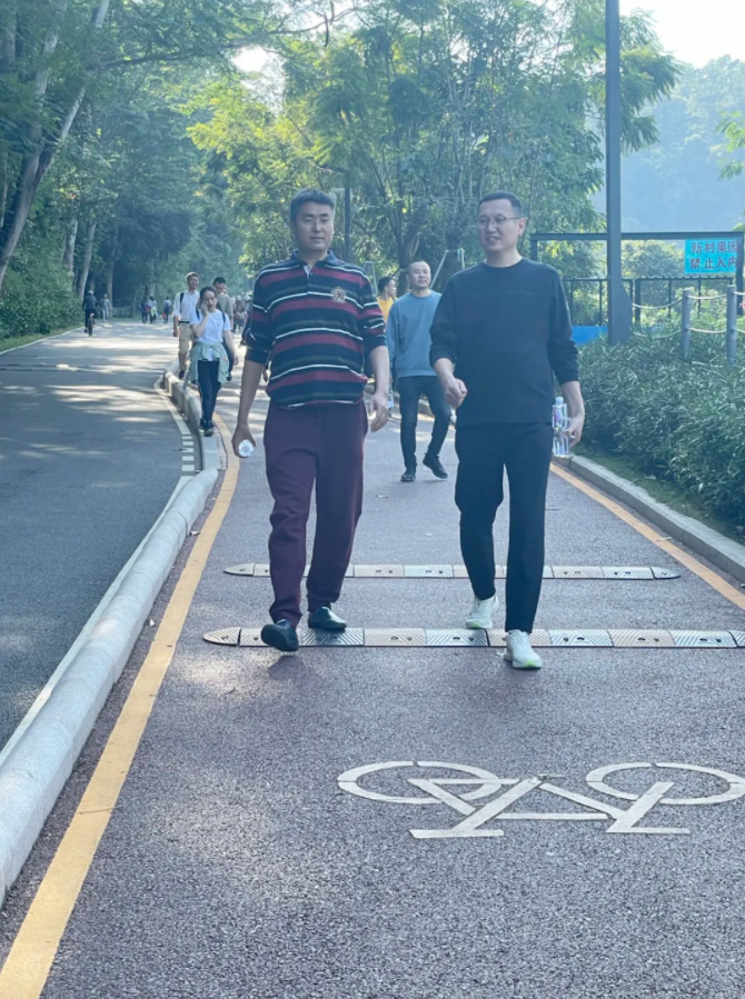 U8国际团建淘金山绿道徒步