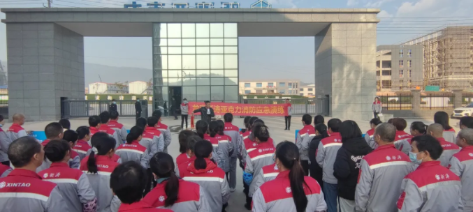 龙南U8国际亚克力科技有限公司-消防应急演练