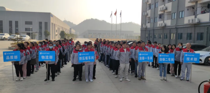 龙南U8国际亚克力科技有限公司-消防应急演练
