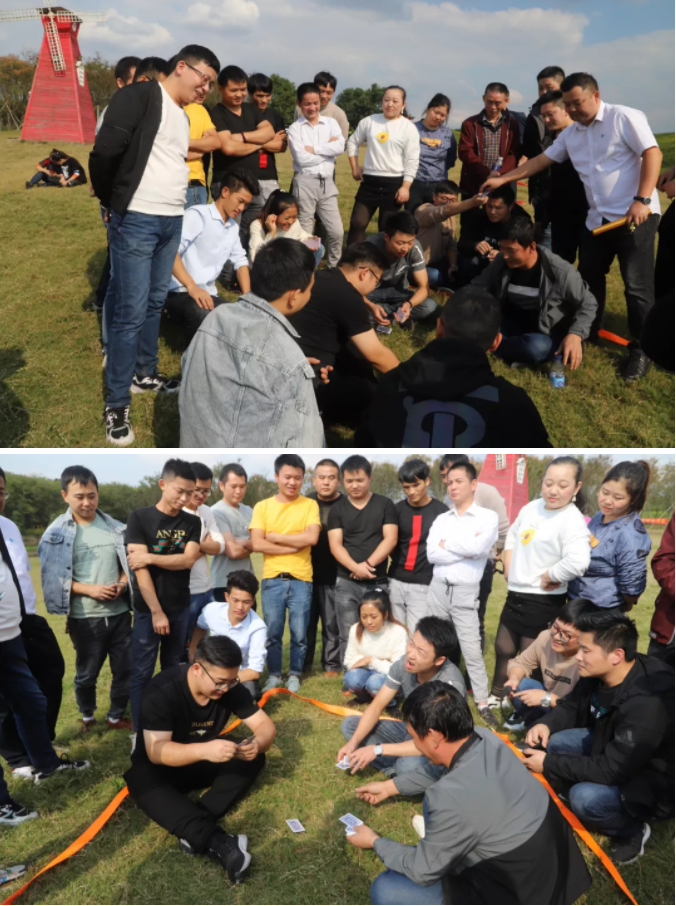 安徽U8国际秋游拓展活动.png