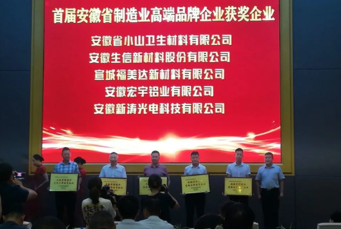 QQ截图20210910142925.png