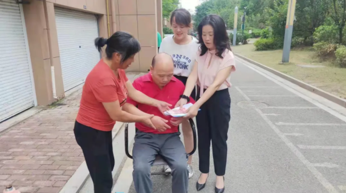 U8国际爱心助学.png