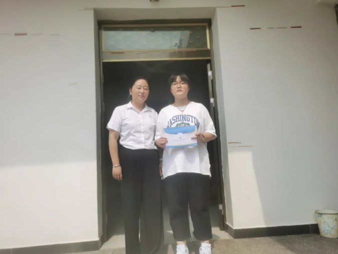 U8国际爱心助学.png