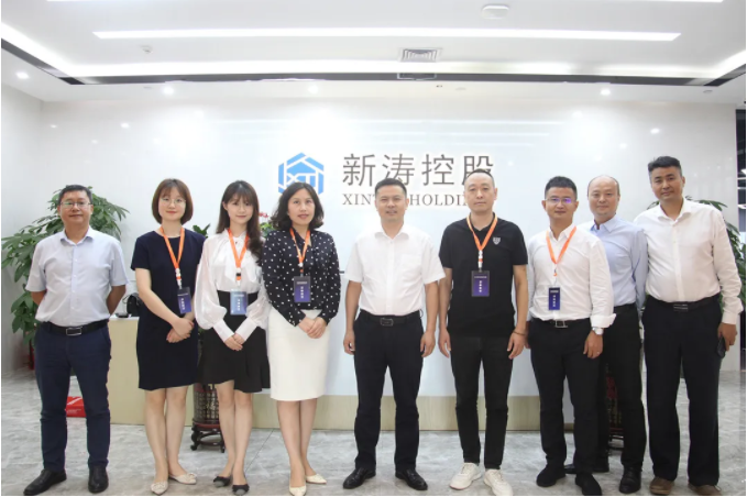 深圳行业领袖企业100强评审委员会莅临U8国际调研考察.png