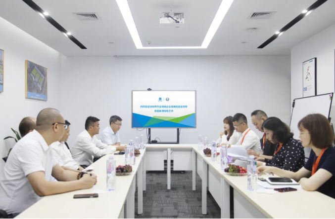 深圳行业领袖企业100强评审委员会莅临U8国际调研考察.png