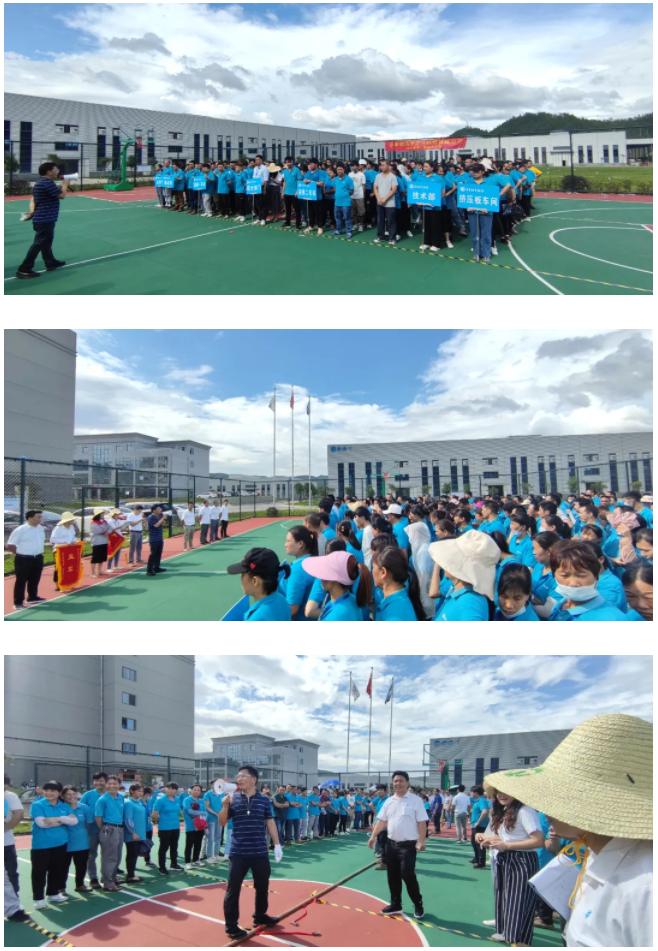 龙南U8国际拔河比赛.png