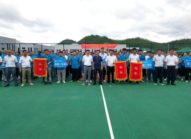 龙南U8国际拔河比赛.png