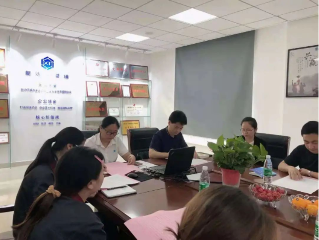 安徽U8国际《民法典》专题培训活动.png