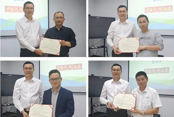 U8国际2021年度述职及工作规划会议.png