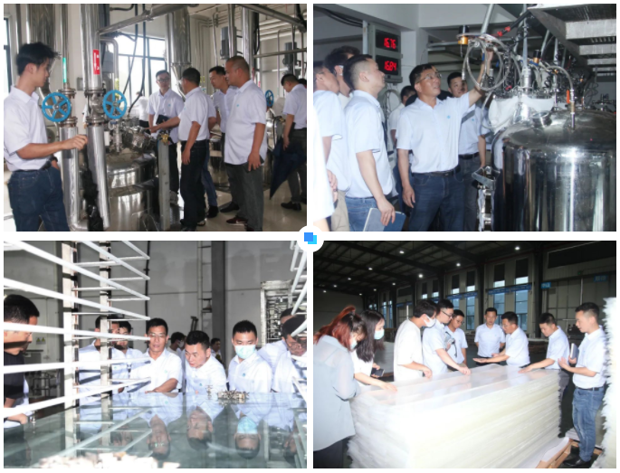 U8国际江西生产基地工厂参观学习.png