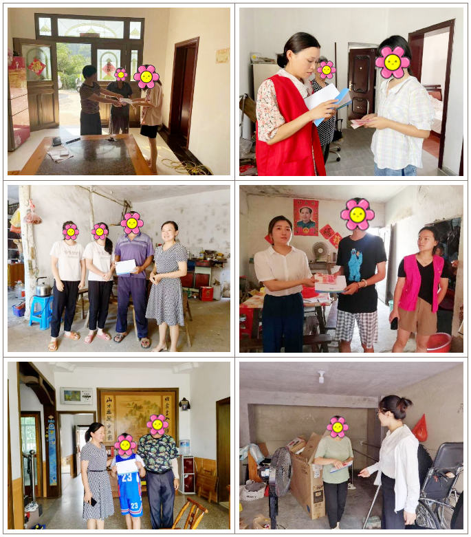 企业微信截图_20220823155225(1).jpg