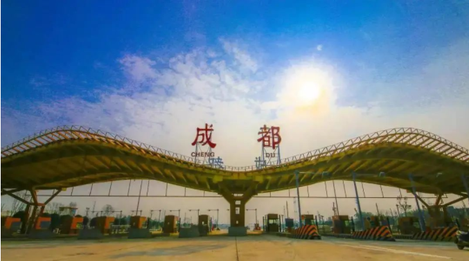 成都天府国际机场收费站.png