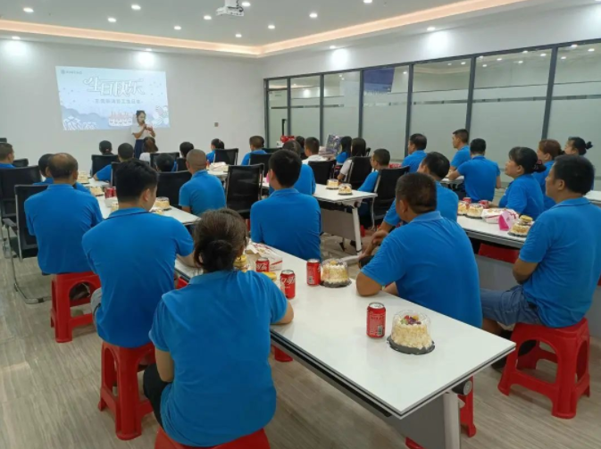 东莞U8国际员工生日会.png