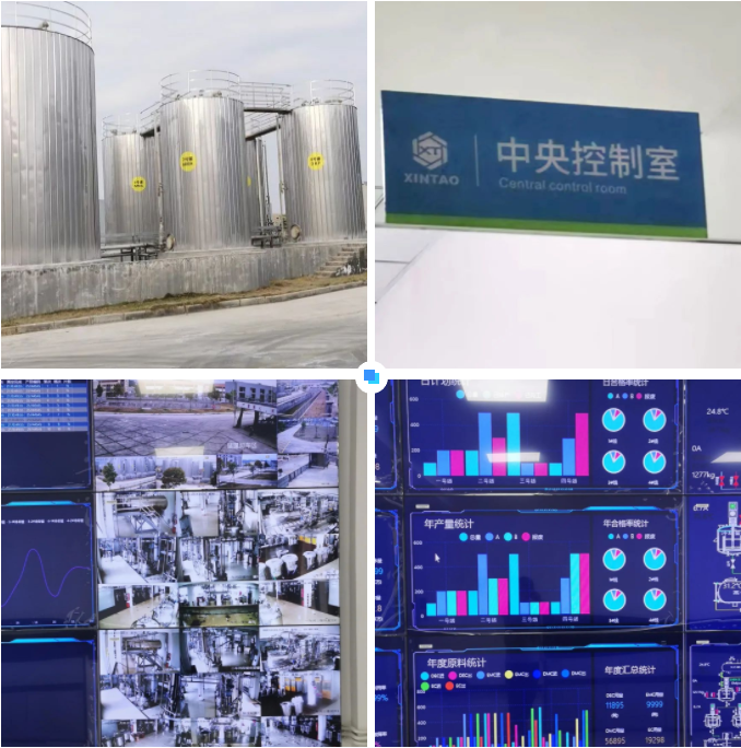 龙南U8国际自动化改造项目顺利完工