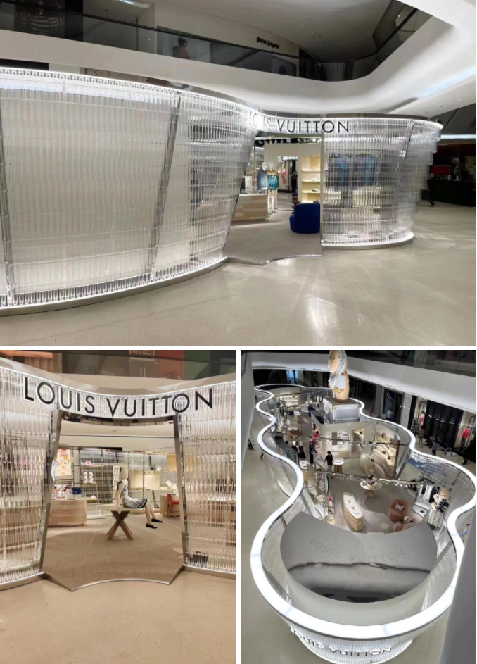 LV展厅