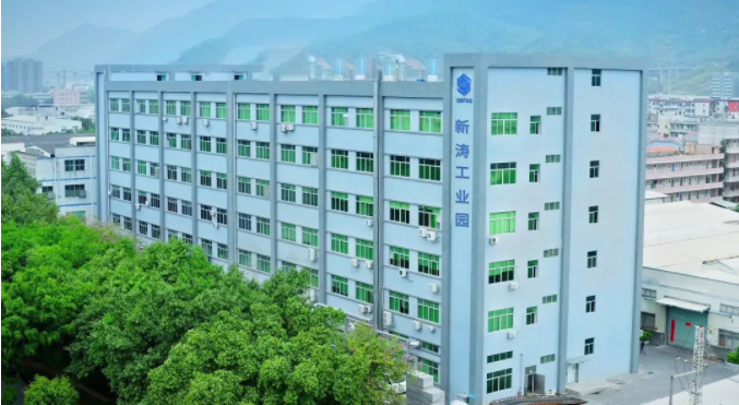 U8国际东莞生产基地