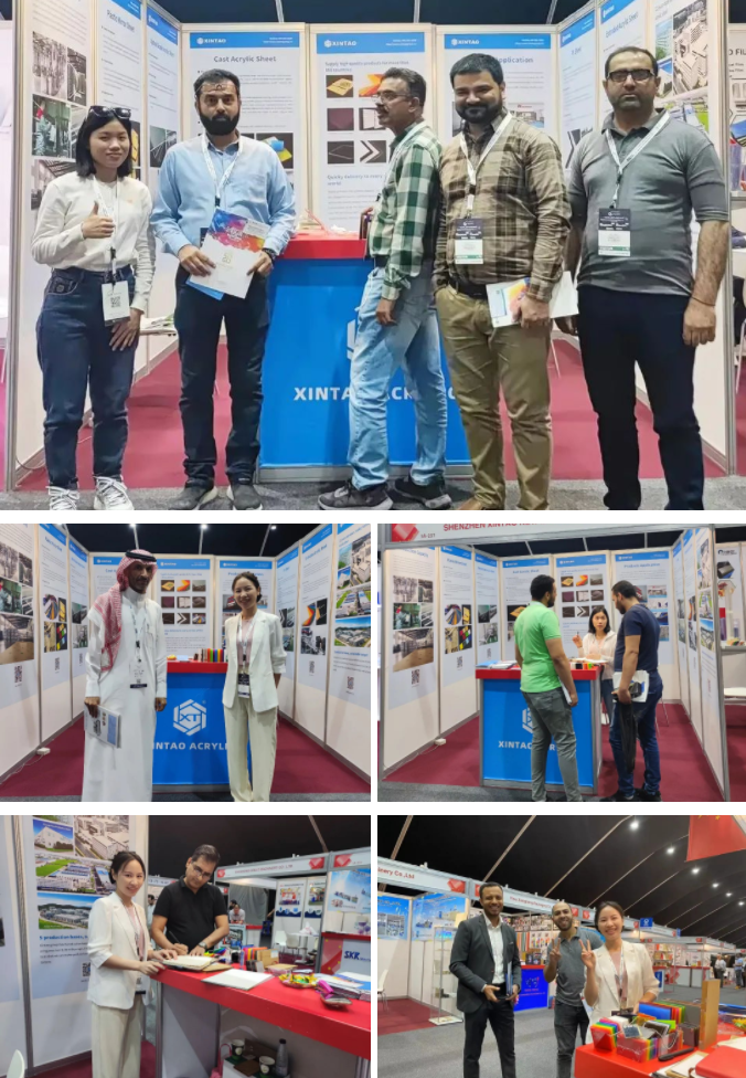 U8国际参展2023沙特国际印刷包装展览会