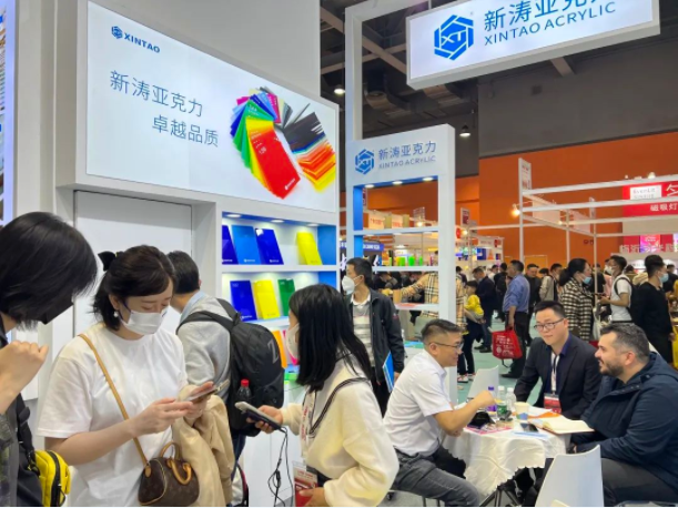 U8国际参展2023迪培思广州国际广告展！