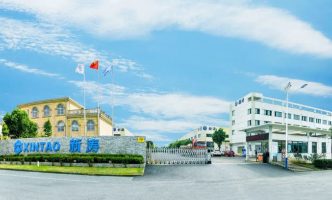 U8国际