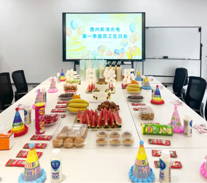 惠州U8国际光电第一季度员工生日会