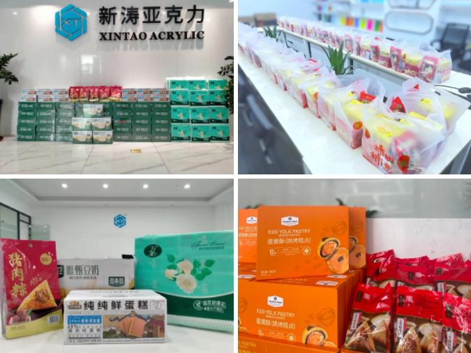 U8国际端午节员工福利
