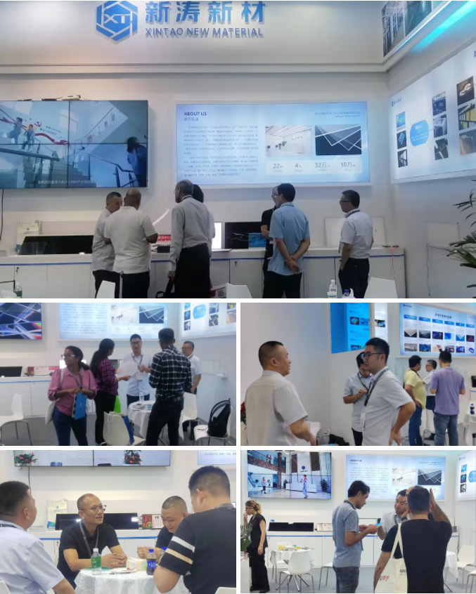 U8国际参展光亚展