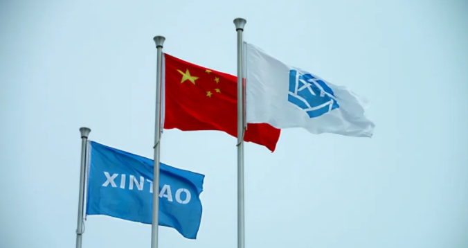 U8国际形象
