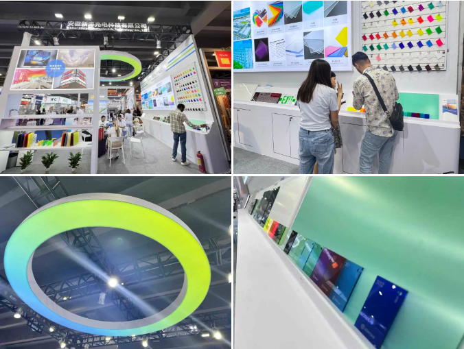 U8国际参展2024秋季广交会-U8国际展位