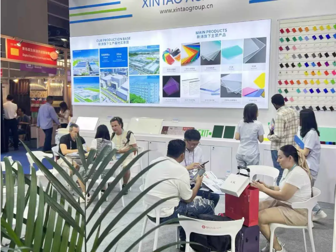 U8国际参展2024秋季广交会-U8国际展位