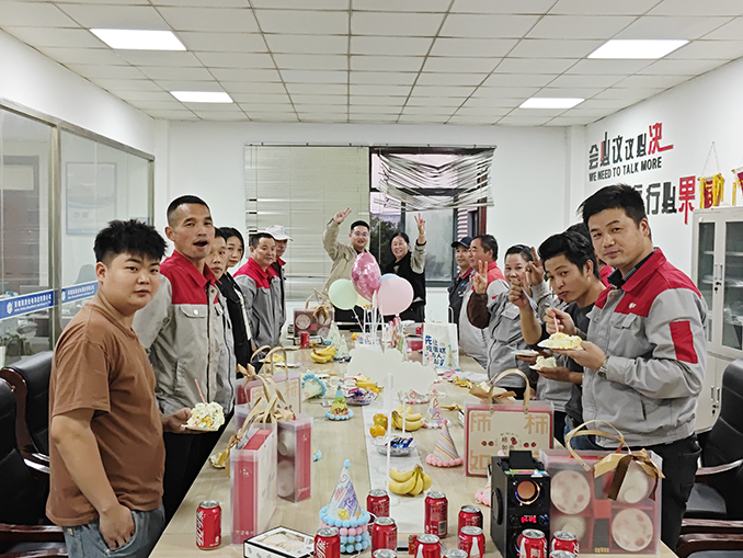 安徽U8国际员工生日会