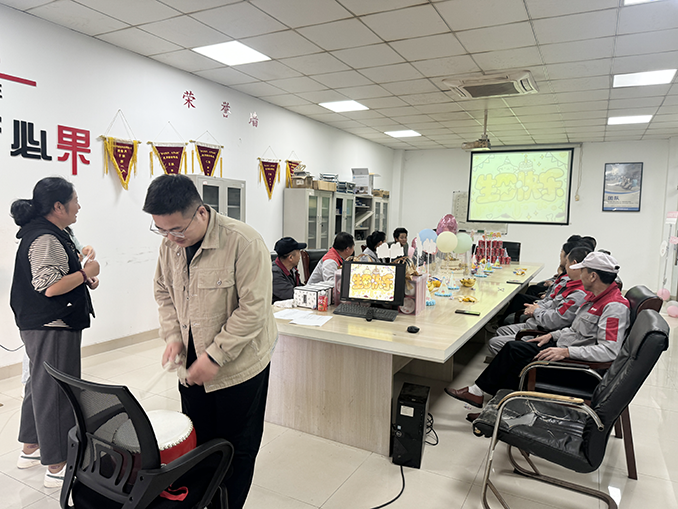 安徽U8国际员工生日会