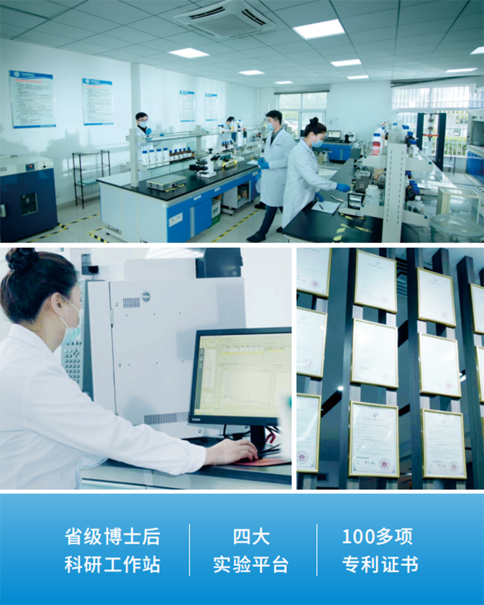 U8国际研发实力