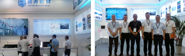 U8国际参展2024广州国际照明展览会