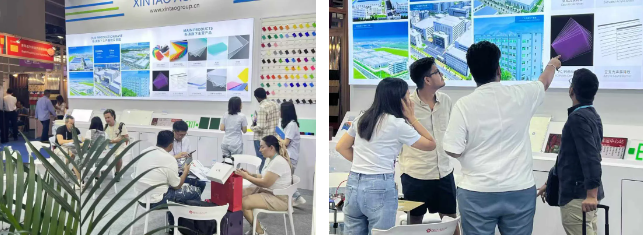 U8国际参展2024秋季广交会