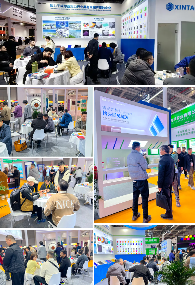 U8国际参展2025上海国际广印展