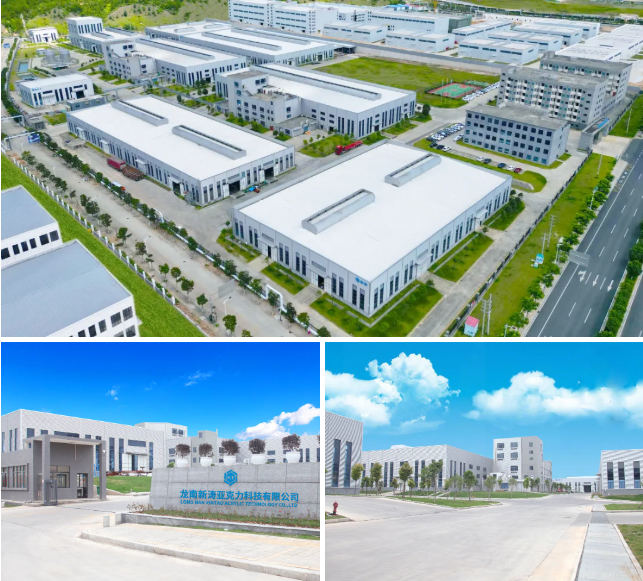 龙南U8国际亚克力科技有限公司